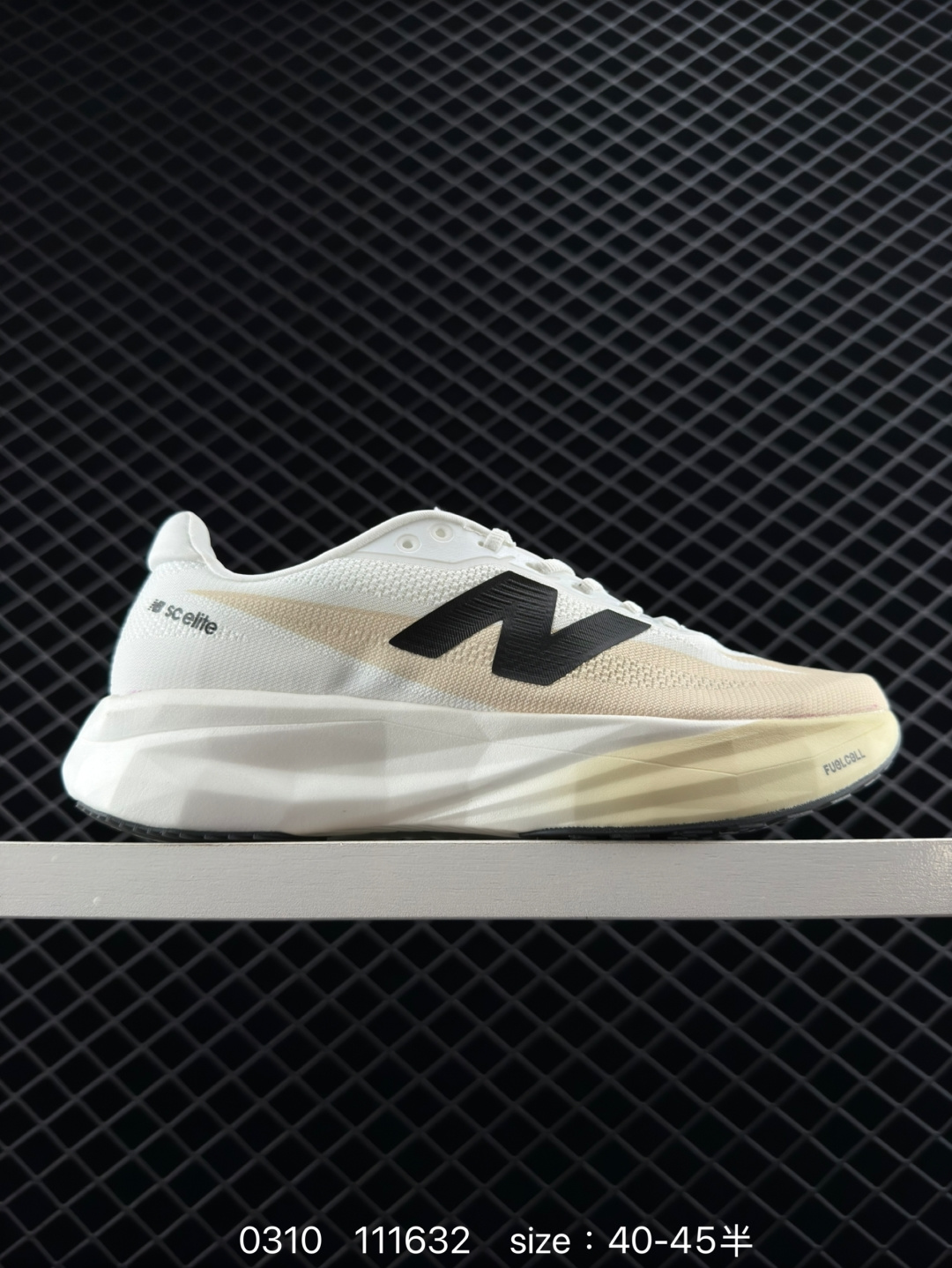 New Balance FuelCell New Balance FuelCell